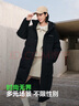 波司登（BOSIDENG）【反季】冬季羽絨服男女情侶款長(zhǎng)款連帽新國(guó)標(biāo)90絨運(yùn)動(dòng)時(shí)尚外套 【店長(zhǎng)推薦】黑色8056 S 160/84A體重約110-130斤 曬單實(shí)拍圖