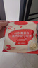 秋田滿滿兒童高鈣牛奶小軟餅干字母寶寶零食兒童餅干寶寶小饅頭 寶寶餅干 【3階】A2β高鈣牛奶小軟餅2袋 曬單實拍圖