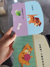 智力問(wèn)答 寶寶早教翻翻卡 0-3歲寶寶書(shū)籍早教卡嬰幼兒繪本故事  曬單實(shí)拍圖