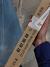 歐積后雨刮器/后雨刷奇瑞瑞虎8【18-20款】原廠(chǎng)原裝尺寸后窗雨刮片 曬單實(shí)拍圖