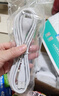 Aprilbuy 小米米家噴墨打印一體機(jī)電源線充電線數(shù)據(jù)線兩孔八字連接線電源適配器插頭 白色-兩孔電源線 1.5米 曬單實(shí)拍圖