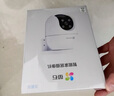 螢石攝像頭H8/C8C 4G無限流量款300萬超清全彩夜視監(jiān)控?cái)z像頭家用室外防水雙向語音戶外果園魚塘監(jiān)控器 【4G免費(fèi)流量】C8C-4G無限流量款 32G內(nèi)存卡 曬單實(shí)拍圖