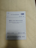 GB 51283-2020 精細化工企業(yè)工程設計防火標準 曬單實(shí)拍圖