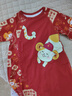 漢宮優(yōu)品百天寶寶衣服春季新生兒連體衣純棉初生兒哈衣紅色喜慶嬰兒滿(mǎn)月服 好運上上簽 90cm 曬單實(shí)拍圖