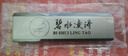 不銹鋼胸牌定制技師工號(hào)牌訂制員工工作牌酒店足浴工牌定做別針式磁鐵佩戴合金高端金屬工牌定制插卡式可替換 不銹鋼鏡面一體款 免費(fèi)升級(jí)背板別針 曬單實(shí)拍圖