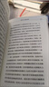 【正版包郵 假一賠三】盒裝送榮格手繪 榮格心理學(xué)經(jīng)典譯叢 榮格 著 榮格文集 作品集 榮格心理學(xué)經(jīng)典譯叢【特精裝】套裝8冊(cè) 外加一組6張榮格珍藏手繪 曬單實(shí)拍圖