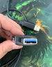 力特（Z-TEK）USB對(duì)拷線 公對(duì)公電腦數(shù)據(jù)互傳 多功能USB3.0轉(zhuǎn)雙接口連接線鍵鼠共享3.0免驅(qū)適用筆記本臺(tái)式電腦 USB3.0對(duì)拷線【2米】 曬單實(shí)拍圖