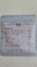 Lee dprre真絲網(wǎng)眼脖套女士薄款假領(lǐng)裝飾桑蠶絲護頸圍脖春秋夏防曬內搭高領(lǐng) 膚色 27 曬單實(shí)拍圖