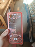 vivos15e手機殼中國風(fēng)透明防摔保護套VIVO S15E手機套全包硅膠軟 L581-平安喜樂(lè ) 【vivoS15E】單殼 曬單實(shí)拍圖