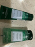 馥綠德雅（RENE FURTERER）小綠珠強韌洗發(fā)水200ml+護發(fā)素150ml 控油蓬松洗護套裝 頭皮可用 曬單實拍圖