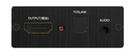 畢亞茲HDMI2.0音頻分離器線(xiàn)4K@60hz高清視頻7.1光纖/同軸/3.5mm音頻轉換器適用筆記本機頂盒電視分離器HDMI音頻分離器4K/3.5mm（ZH87）帶1A充電頭 曬單實(shí)拍圖