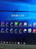 SANCABLECORDsata1分2電源擴展線 SATA一分二串口延長線 機械/固態(tài)硬盤連接線 SATA一分2【直頭】 0.2m 曬單實拍圖