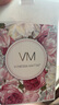 VANESSA MATTIA面膜VM面膜瀑布鎏金面膜熬夜亮膚保濕補水 VM面膜 兩盒(新包裝) 20片 曬單實拍圖