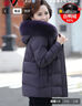 雅鹿2025新款中老年羽絨服女短款中年媽媽裝保暖加厚狐貍毛領(lǐng)冬季外套 紫羅蘭 2XL【建議110-125斤以?xún)取?曬單實(shí)拍圖