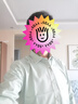 杉杉長袖襯衫男抗皺免燙襯衣商務(wù)彈力正裝工裝 綠色 42 曬單實(shí)拍圖