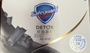 舒膚佳排濁香皂賦能活力海藻舒緩茶樹(shù)油108g單塊裝/三塊裝煥膚溫和易沖洗深層清潔潔面沐浴洗手洗澡 108g*3塊舒膚佳竹炭?jì)裟w深層排濁高端香皂 舒膚佳 曬單實(shí)拍圖