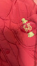 戴維貝拉（DAVE＆BELLA）冬裝新款國風(fēng)男童羽絨服兩件套兒童新年外套女寶寶上衣童裝 紅色【現(xiàn)貨】 100cm 【充絨量53.5g】 曬單實拍圖