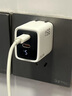 TOTU氮化鎵快充充電頭typec接口適用于蘋(píng)果16手機充電器套裝快充插頭 白色-雙typec智能數顯35W（HC-1-CC） 曬單實(shí)拍圖