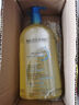 貝德瑪（BIODERMA） 賦妍大容量滋養沐浴油1000ml 以油融油 滋養干皮淡香味沐浴露 1000ml 1瓶 曬單實(shí)拍圖