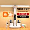 莎蒂【全網(wǎng)熱銷(xiāo)100萬(wàn)+】臺燈護眼學(xué)習燈學(xué)生兒童專(zhuān)用充電寫(xiě)作業(yè)閱讀 智能時(shí)鐘+三檔調光+雙筆筒收納 【USB插電款】即插即用 曬單實(shí)拍圖