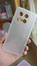 魯深iQOO13輕薄磨砂V2408A軟殼vivo iQOO12硅膠殼vivo iQOO12Pro手機(jī)殼iQOO11手機(jī)殼不沾指紋11S膚感 vivo iQOO13【透白色】 磨砂半透明清水套【配屏幕膜 曬單實(shí)拍圖