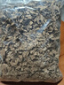 北京同仁堂秦嶺野生薄皮分心木核桃中藥材夾心木隔心木衣特級(jí)泡水 分心木500克 曬單實(shí)拍圖