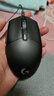 羅技（G）G304LOL 無(wú)線(xiàn)鼠標(biāo) G102/G502有線(xiàn)游戲鼠標(biāo) 輕質(zhì)便攜FPS英雄聯(lián)盟吃雞 鼠標(biāo)墊收納盒 生日禮物 家用 G102黑色【下單送羅技鼠標(biāo)墊】 曬單實(shí)拍圖