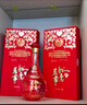 五糧液股份 萬(wàn)事如意人和福新包裝 婚宴喜酒 42度500ml*1瓶 中秋禮品 曬單實(shí)拍圖