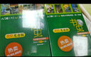書(shū)蟲(chóng)入門(mén)級2 美繪光盤(pán)版【適合小學(xué)四五六七初一年級初中學(xué)生】牛津英漢雙語(yǔ)讀物 書(shū)蟲(chóng)系列英語(yǔ)閱讀 英文 曬單實(shí)拍圖