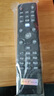 啟征者適用 聯(lián)想電視遙控器 RCA21 48/32/42/50A21Y 55E31Y 32A21 萬能通用 聯(lián)想電視機遙控器 聯(lián)想電視遙控器 曬單實拍圖