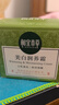 相宜本草紅景天幼白護(hù)膚品套裝 美白補(bǔ)水提亮送女友禮物 4件套：潔+水+乳【贈 美白霜】 曬單實(shí)拍圖