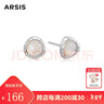 Arsis耳飾女流光白月光耳釘女時(shí)尚飾品925銀針耳環(huán)女禮物送女友 白月光耳釘 銀色（?。?曬單實(shí)拍圖