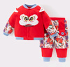 歡喜小熊寶寶新年套裝男孩冬季國潮紅色拜年服女童過(guò)年夾棉兩件套衣服 曬單實(shí)拍圖