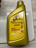 起亞專(zhuān)用原廠機(jī)油 智跑K5 K2 K3福瑞迪嘉華煥馳獅跑 東風(fēng)悅達(dá)起亞 5W-30 高級(jí)全合成 1升 曬單實(shí)拍圖
