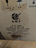 金種子6 金種子酒 40度460mL*6瓶 濃香型白酒 整箱裝 曬單實拍圖