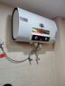 熙悅頂噴專用60L速熱式電熱水器 節(jié)能保溫型 加長防電墻 雙膽速熱金圭內(nèi)膽 家用商用大功率中央供水 60L 5000W 儲水式220V兩相電 曬單實拍圖