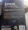 鳥哥的Linux私房菜：服務(wù)器架設(shè)篇（第三版） 曬單實拍圖