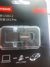 聯(lián)想(Lenovo) U盤(pán)Type-c USB3.2迷你蘋(píng)果 雙接口U盤(pán)SX1 Pro金屬商務(wù)辦公閃存盤(pán) 槍色 64GB 曬單實(shí)拍圖