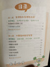 當當正版童書(shū) 李毓佩數學(xué)故事 全3冊 小學(xué)低中高年級 數學(xué)原來(lái)這么有趣 小學(xué)生一二三四五六年級數學(xué)科普書(shū) 數學(xué)常識積累趣味邏輯思維訓練 數學(xué)原理概念思維科普閱讀故事 李毓佩數學(xué)故事 小學(xué)高年級【單冊】 曬單實(shí)拍圖