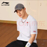 李寧（LI-NING）短袖T恤男女情侶裝夏季棉質(zhì)寬松潮流印花梅開(kāi)二度百搭文化衫體恤 曬單實(shí)拍圖