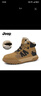 JEEP SPIRIT吉普男鞋加絨馬丁靴子男冬季加厚雪地靴保暖棉鞋男 167 晨曦黃 42 曬單實(shí)拍圖
