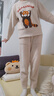 蕉內(nèi)【趙露思同款】絨絨520H睡衣男女士秋冬家居服保暖加厚情侶套裝 【趙露思同款】小熊貓-杏仁桃 S 曬單實(shí)拍圖