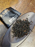 開明古韻古樹滇紅野生古樹紅茶禮盒裝2024年春茶茶葉年貨高端禮品 高端盒裝 曬單實拍圖