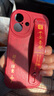 瀚泓源蘋(píng)果16promax手機殼iphone新款17pro諸事皆順air中國風(fēng)15pro腕帶14pro支架13防摔12全包軟殼保護 紅色-左紅文字皆順【標牌腕帶】無(wú)需腕帶可備注 iPhone16 曬單實(shí)拍圖