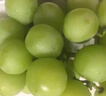 陽(yáng)光玫瑰葡萄禮盒包裝盒香印青提晴王兩串三串裝高檔禮盒送禮品 精品大果2串 4斤 【豪華高檔禮盒】 曬單實(shí)拍圖