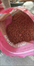 湖北特產(chǎn)紅砂糖袋裝顆粒紅沙糖赤砂糖孕產(chǎn)婦月子食用糖家用袋裝 紅砂糖500g*2袋 曬單實(shí)拍圖