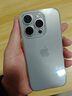 蘋(píng)果15pro iPhone15Pro全網(wǎng)通手機 原色鈦金屬【熱銷(xiāo)款】 128GB 公開(kāi)版全網(wǎng)通+店保2年 曬單實(shí)拍圖