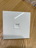 西蒙（SIMON）開關插座面板電腦網(wǎng)線網(wǎng)絡86型墻壁電源暗裝插座C60系列雅白色 電腦插座（六類） 曬單實拍圖