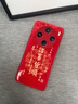 可不可 適用vivoX100手機(jī)殼X100Pro蛇年2025新年款液態(tài)玻璃保護(hù)套紅色個(gè)性高級(jí)創(chuàng)意x100s鏡頭全包輕薄 vivoX100【中國(guó)紅-好運(yùn)發(fā)大財(cái)C868】+膜 液態(tài)玻璃殼 曬單實(shí)拍圖