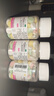 【3盒裝】三才 葡萄糖酸鈣含片 0.15g*100s  預防和治療鈣缺乏癥 曬單實(shí)拍圖